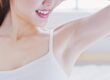underarm whitening treatments